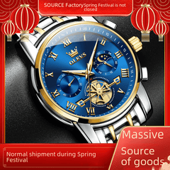 A Generation of Oli Brand Watches luminous waterproof, quartz, cross-border, best selling - AKISHOP